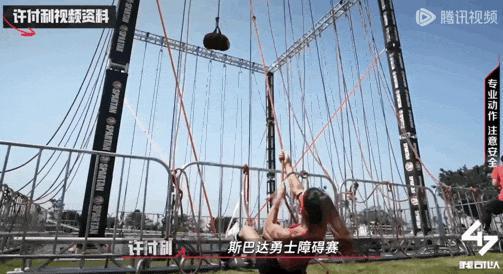 “没想到，她也穿瑜伽裤来勾引男人了”
