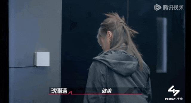 “没想到，她也穿瑜伽裤来勾引男人了”