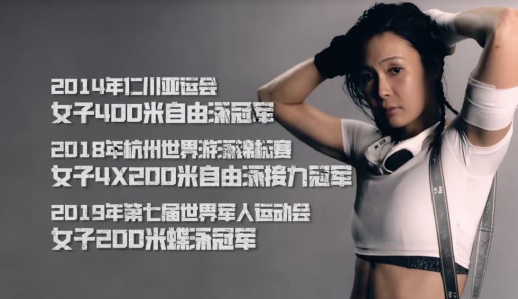 “没想到，她也穿瑜伽裤来勾引男人了”