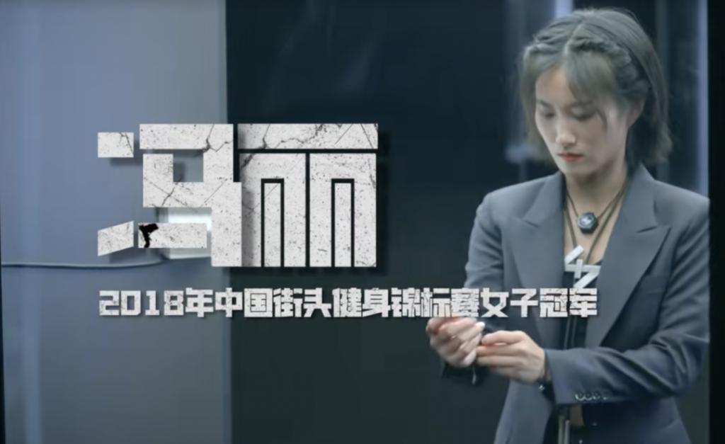 “没想到，她也穿瑜伽裤来勾引男人了”