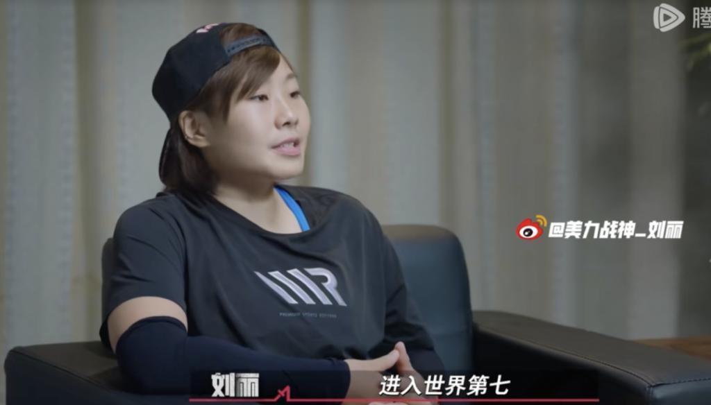 “没想到，她也穿瑜伽裤来勾引男人了”