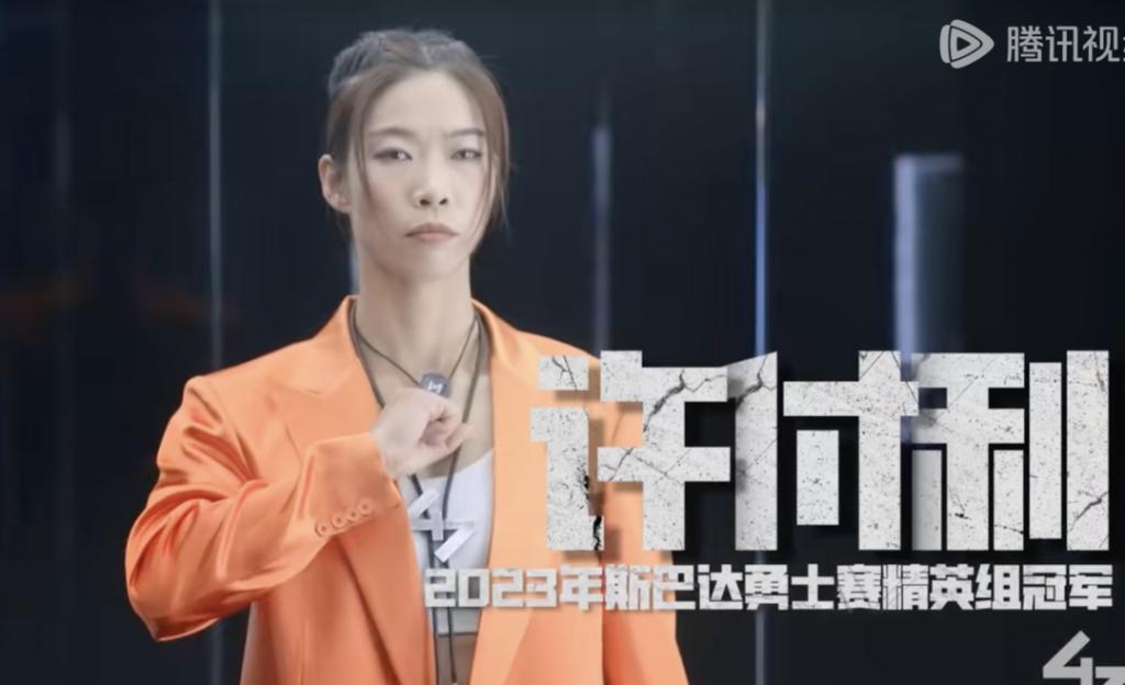 “没想到，她也穿瑜伽裤来勾引男人了”