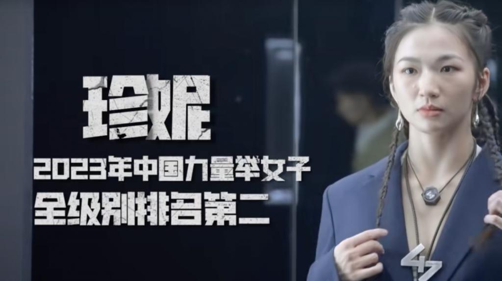 “没想到，她也穿瑜伽裤来勾引男人了”
