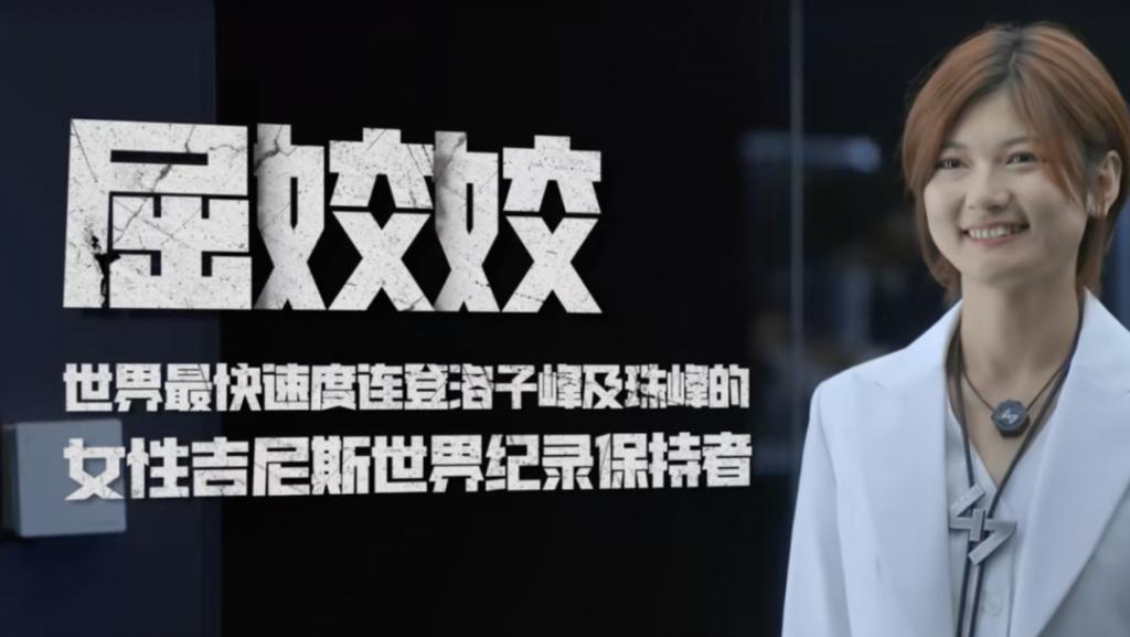 “没想到，她也穿瑜伽裤来勾引男人了”
