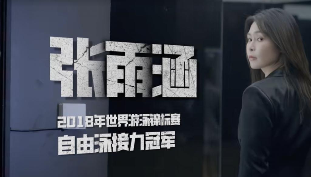 “没想到，她也穿瑜伽裤来勾引男人了”