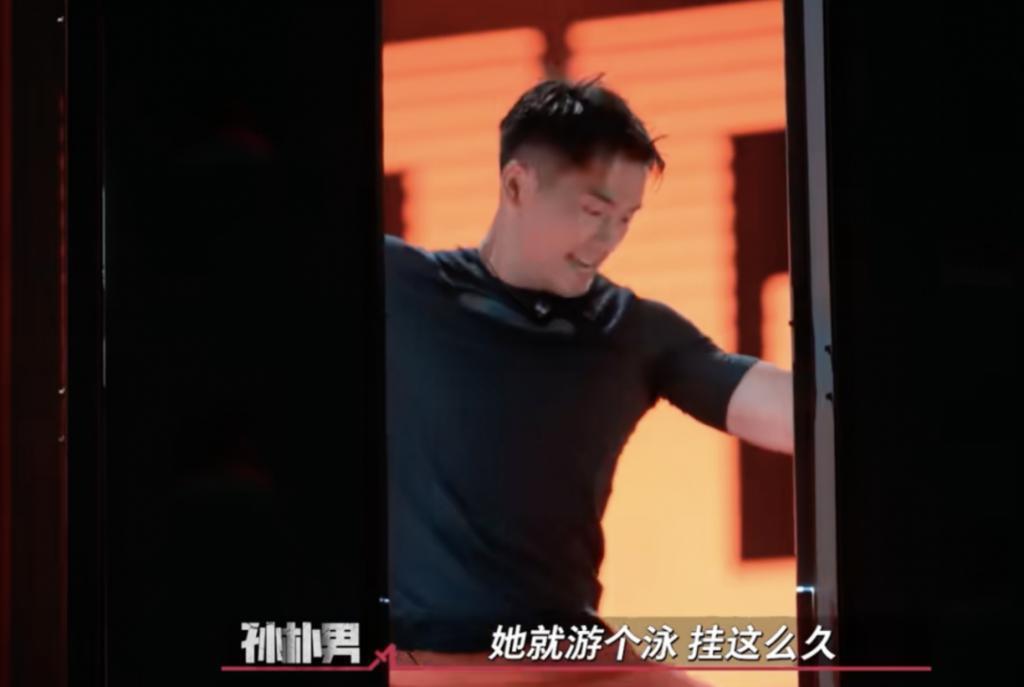 “没想到，她也穿瑜伽裤来勾引男人了”