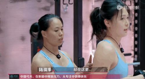 “没想到，她也穿瑜伽裤来勾引男人了”