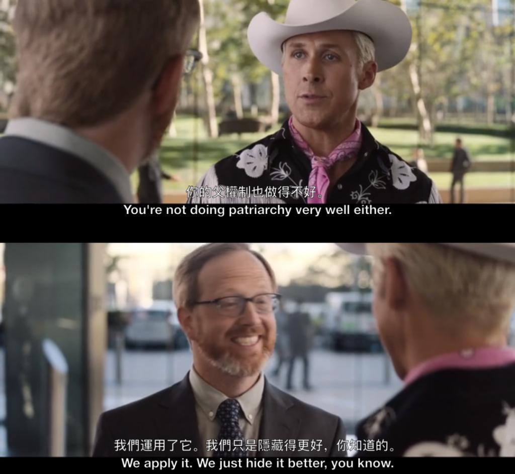 “没想到，她也穿瑜伽裤来勾引男人了”