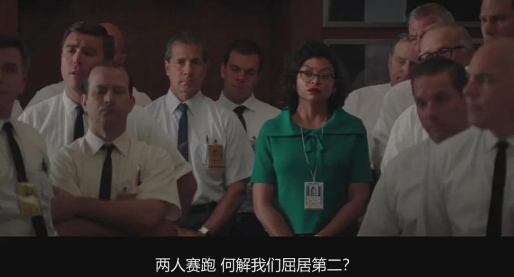 “没想到，她也穿瑜伽裤来勾引男人了”