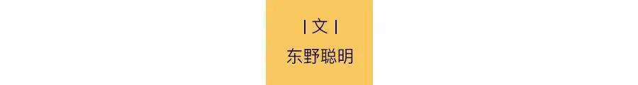 港星“下海”，各有难处