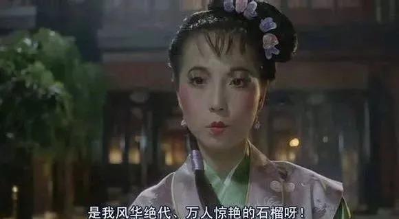 港星“下海”，各有难处