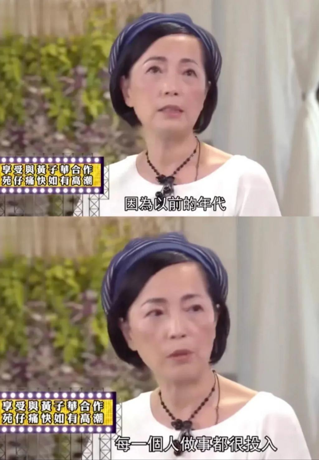 港星“下海”，各有难处