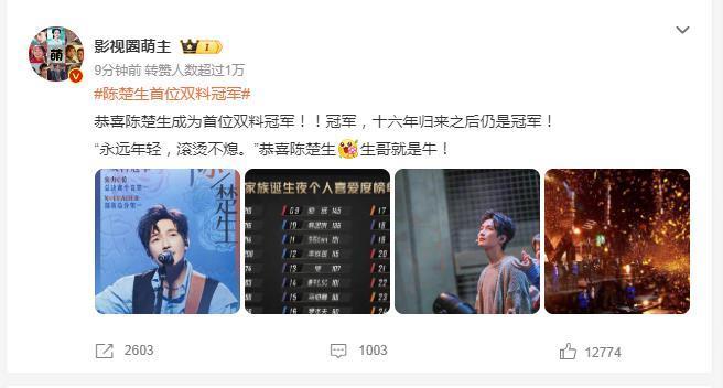 他被封杀，真的好冤！