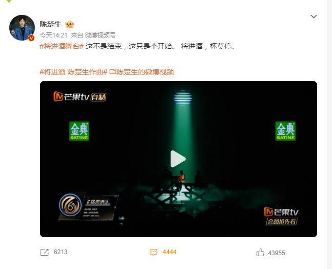 他被封杀，真的好冤！