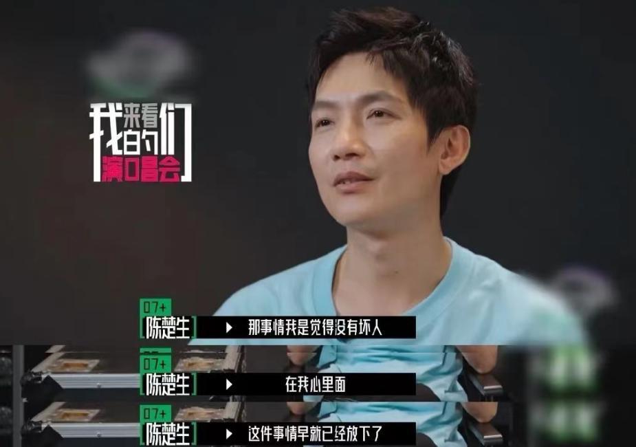 他被封杀，真的好冤！