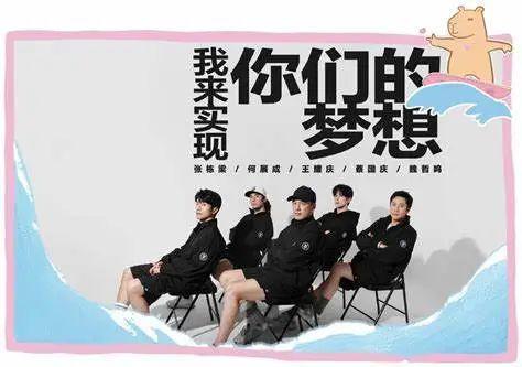 他被封杀，真的好冤！