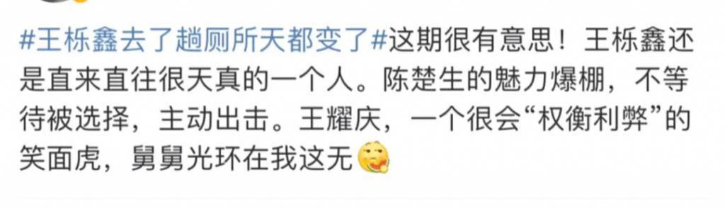 他被封杀，真的好冤！