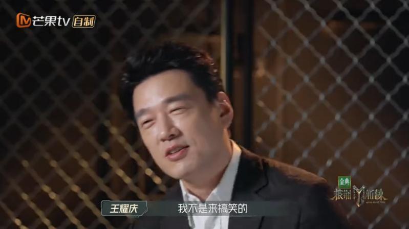 他被封杀，真的好冤！