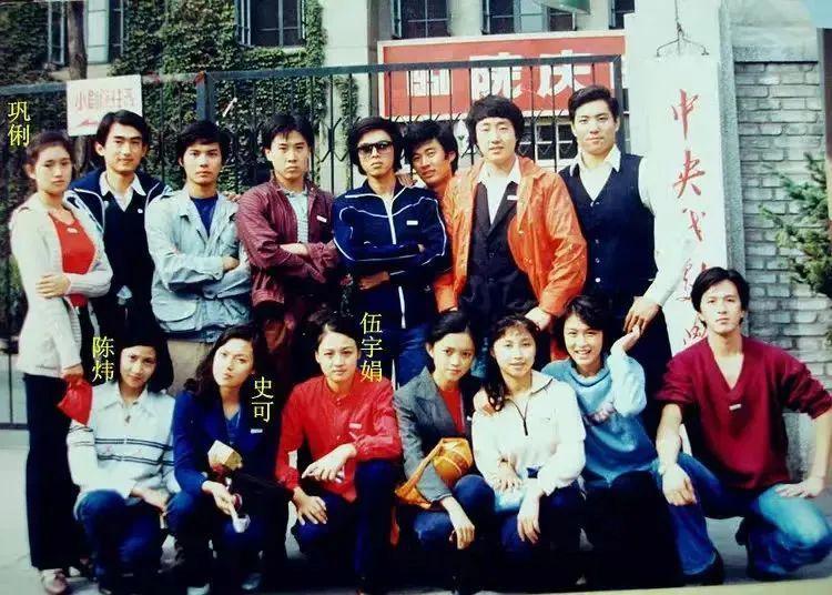 13年后，顶流男星之死