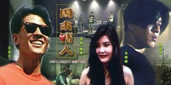 13年后，顶流男星之死