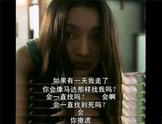 13年后，顶流男星之死