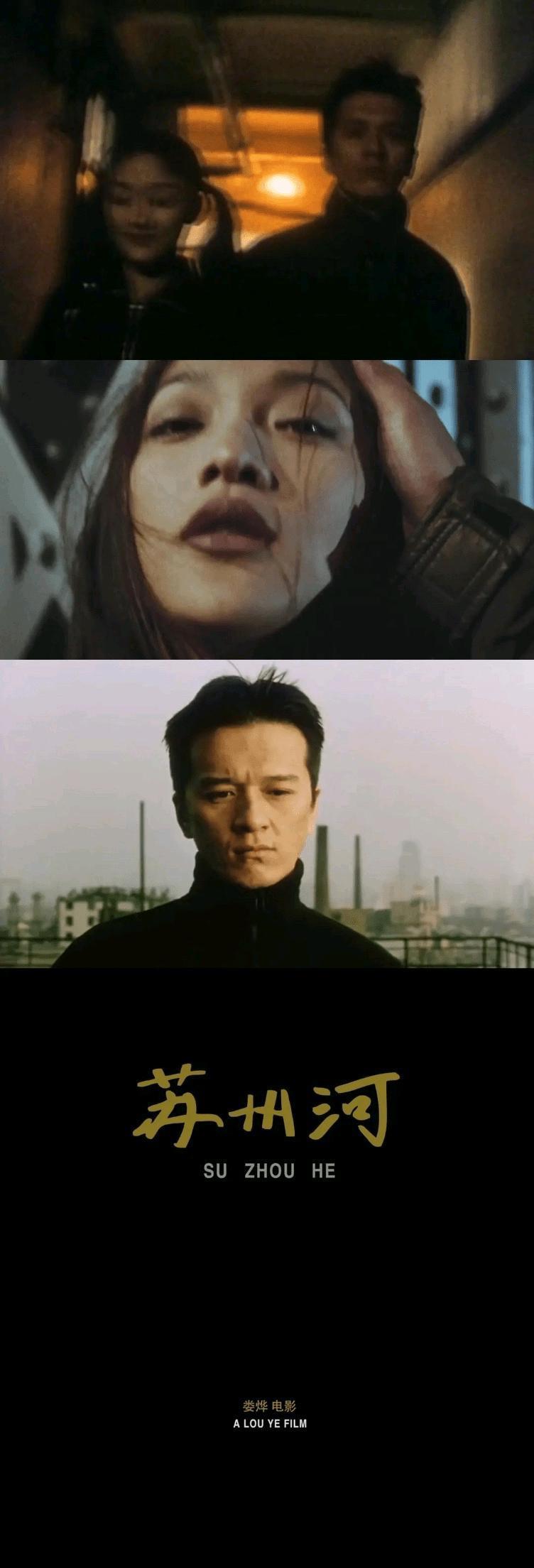 13年后，顶流男星之死