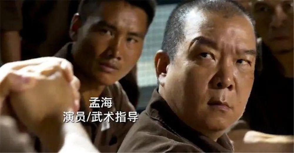 中国最后的大侠，在直播间点赞