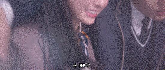 意淫她取乐，真恶心！