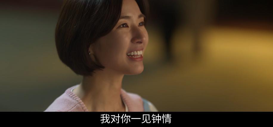 意淫她取乐，真恶心！