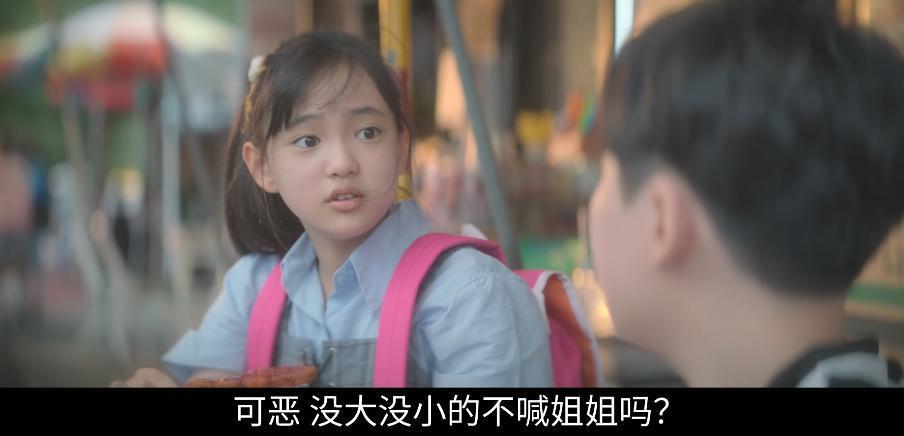 意淫她取乐，真恶心！
