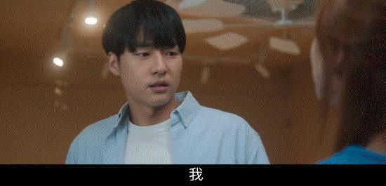意淫她取乐，真恶心！