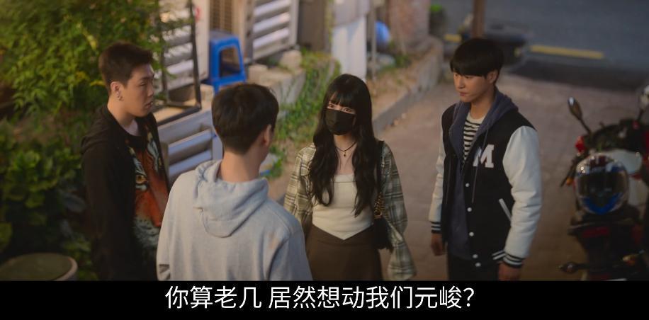 意淫她取乐，真恶心！