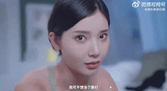 意淫她取乐，真恶心！