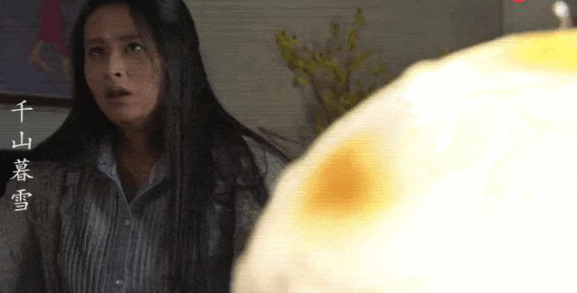 十二年了，才发现这对癫公癫婆啊