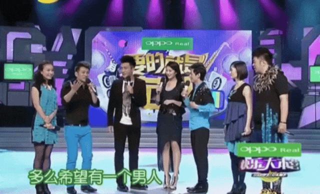 十二年了，才发现这对癫公癫婆啊