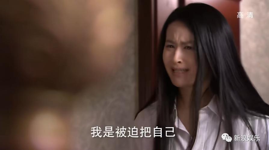 十二年了，才发现这对癫公癫婆啊