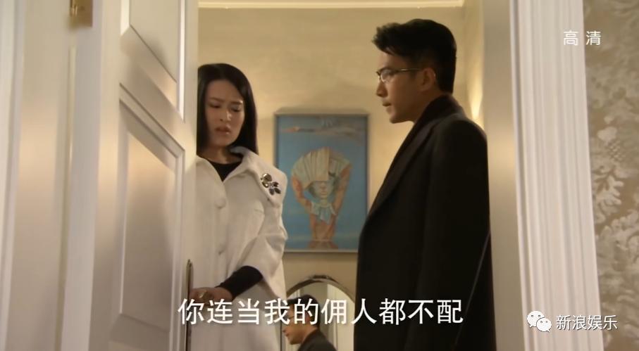 十二年了，才发现这对癫公癫婆啊