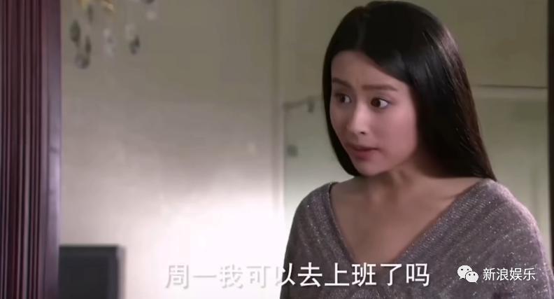 十二年了，才发现这对癫公癫婆啊