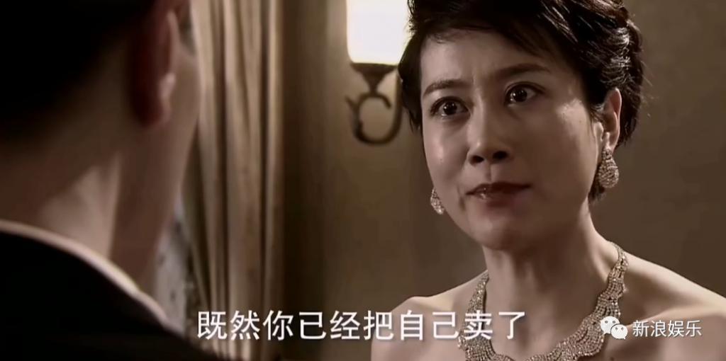 十二年了，才发现这对癫公癫婆啊