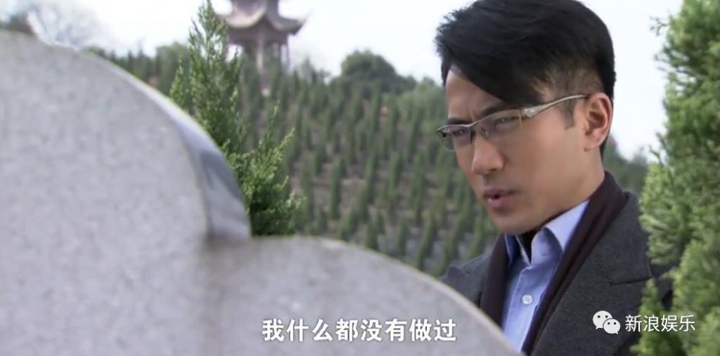 十二年了，才发现这对癫公癫婆啊