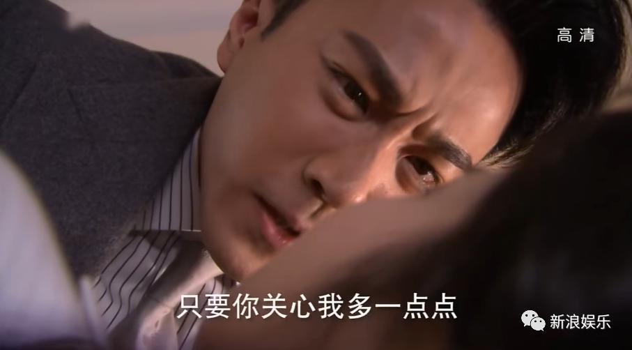 十二年了，才发现这对癫公癫婆啊