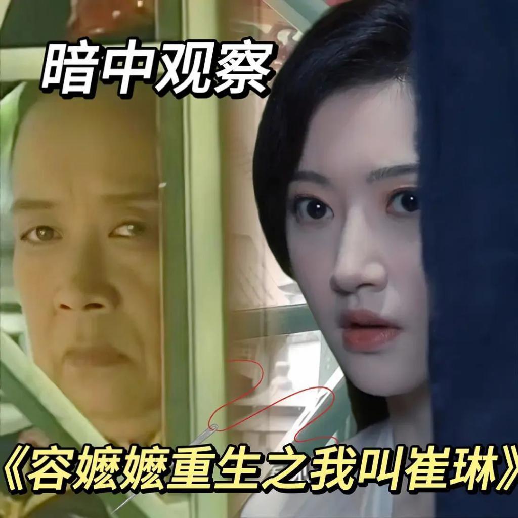 这泼天的富贵，她接住了
