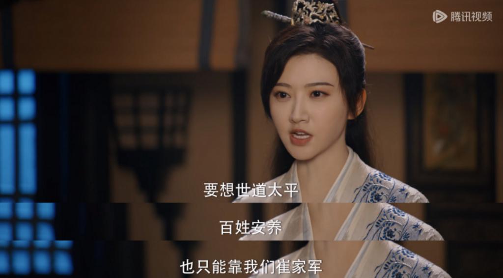 这泼天的富贵，她接住了