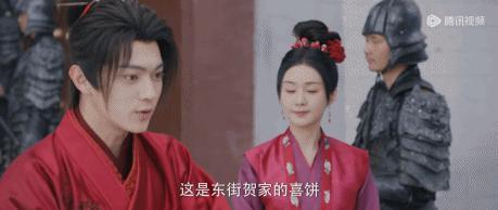 这泼天的富贵，她接住了