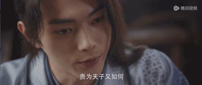 这泼天的富贵，她接住了