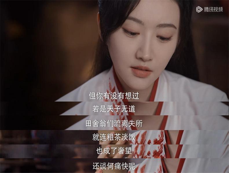 这泼天的富贵，她接住了