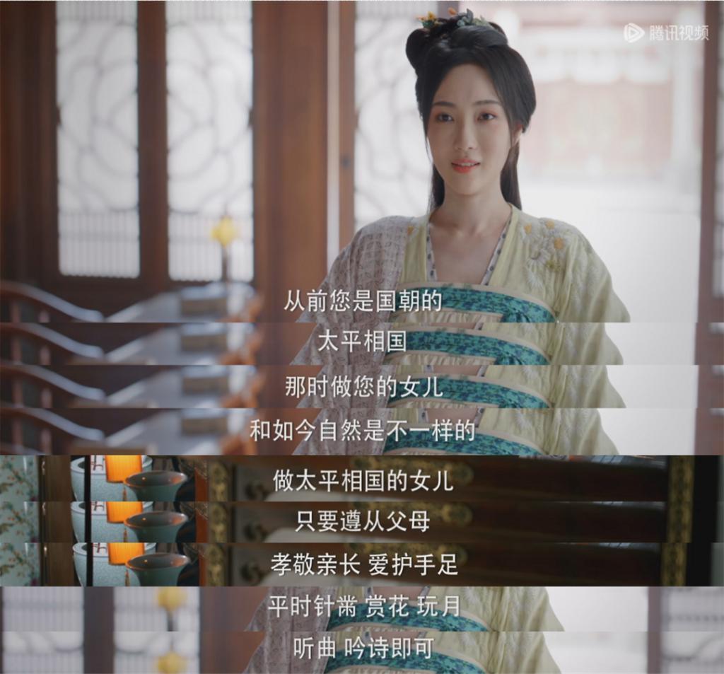 这泼天的富贵，她接住了