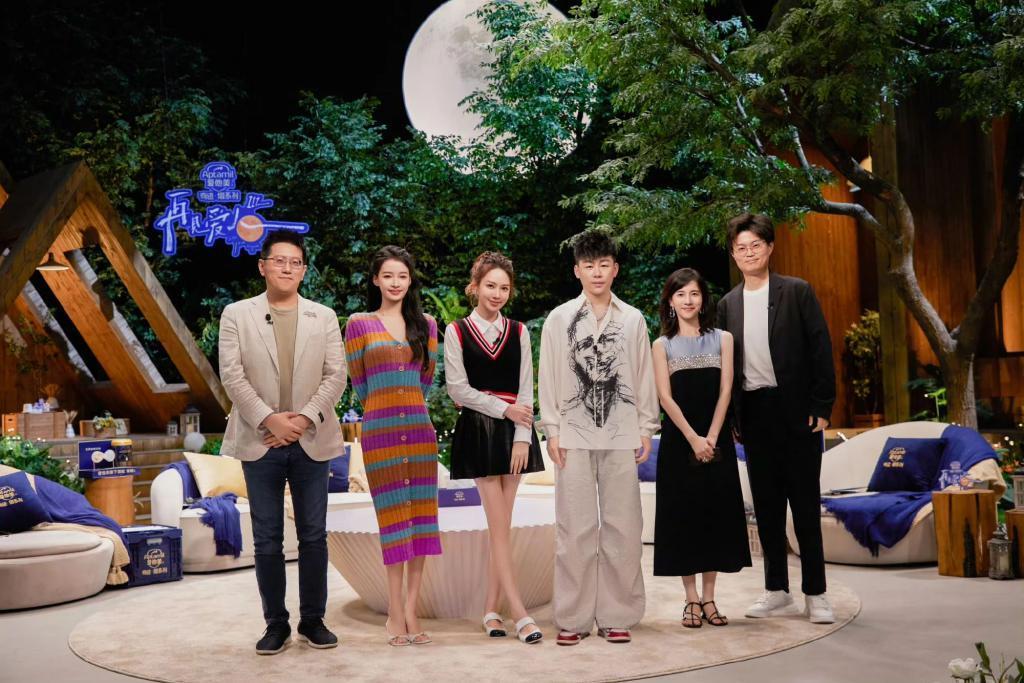 当我们看《再见爱人》时到底在看什么？