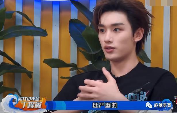 要不要这么夸张啊？