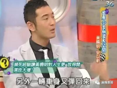 要不要这么夸张啊？